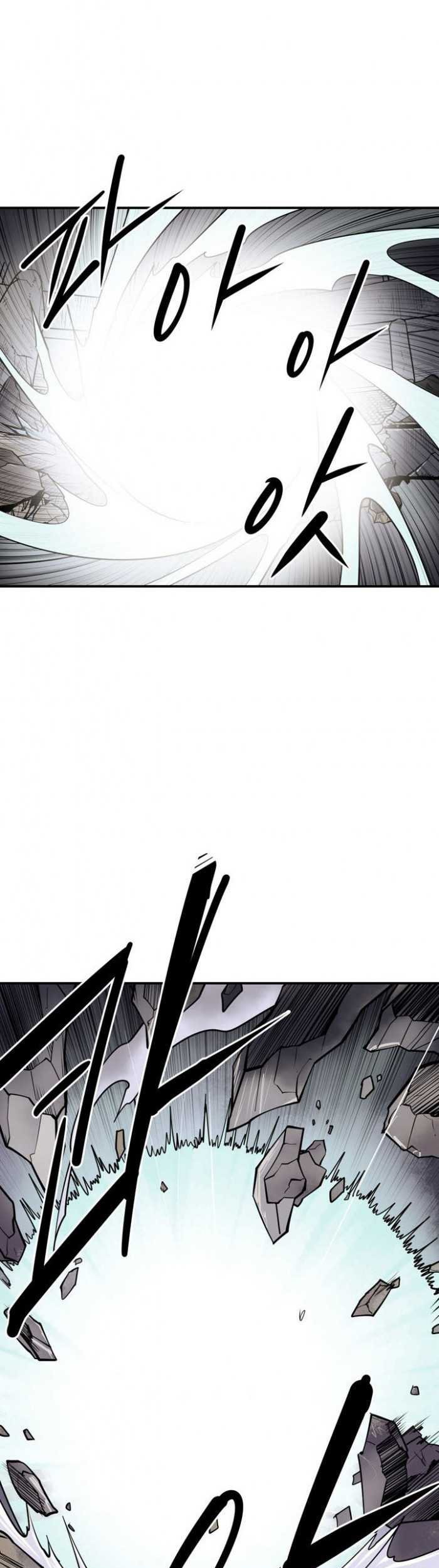 Raid Chapter 100 - halaman 4