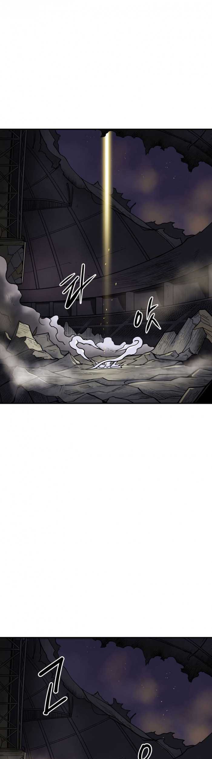 Raid Chapter 100 - halaman 44