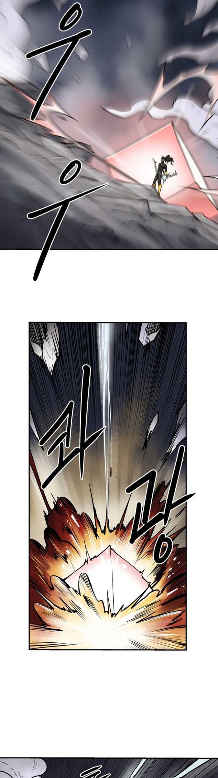 Raid Chapter 100 - halaman 8