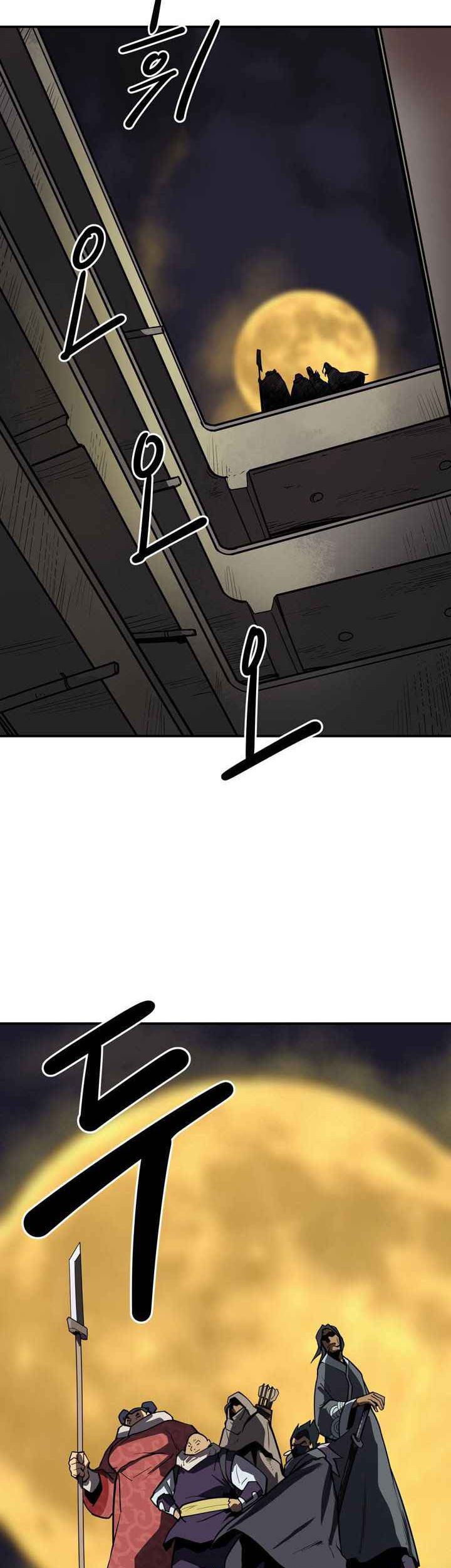 Raid Chapter 101 - halaman 36
