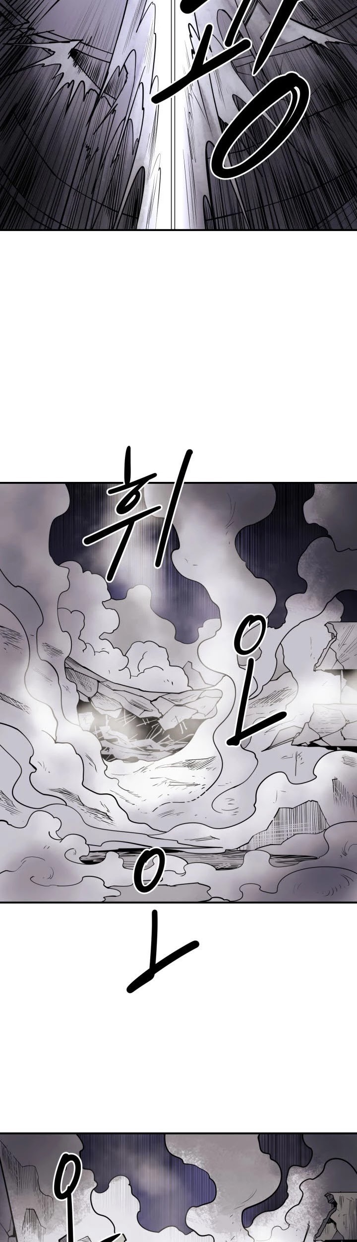 Raid Chapter 102 - halaman 18