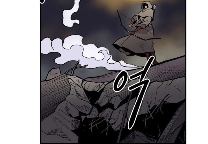 Raid Chapter 102 - halaman 23