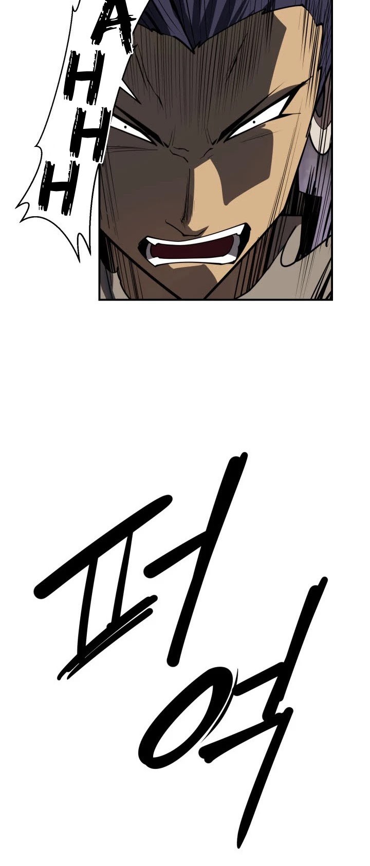 Raid Chapter 102 - halaman 31