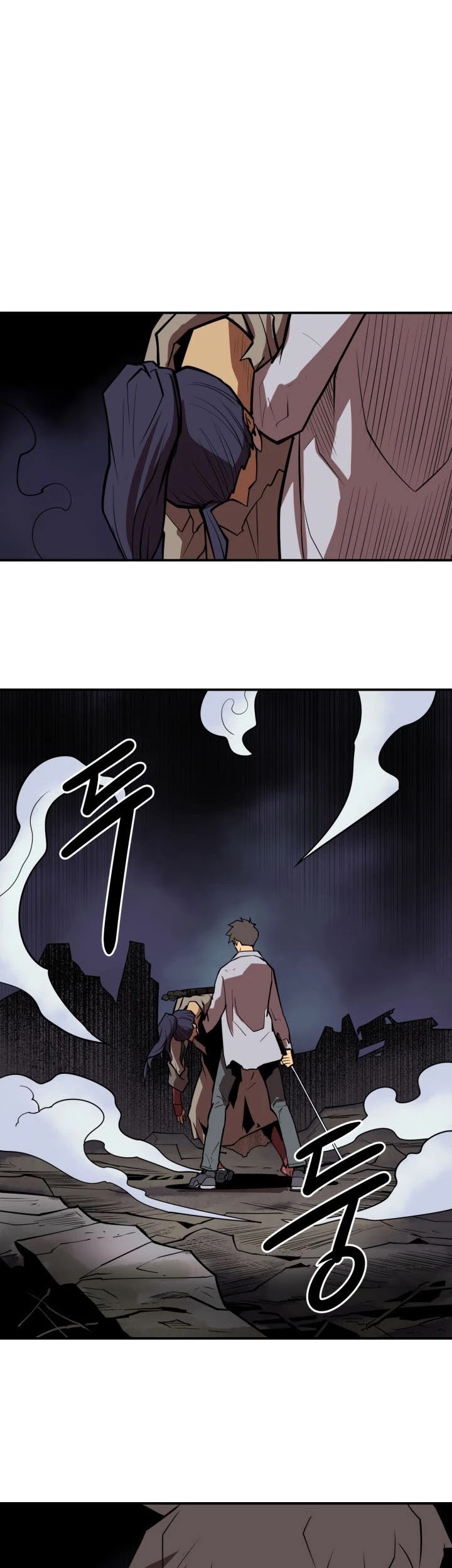 Raid Chapter 102 - halaman 32