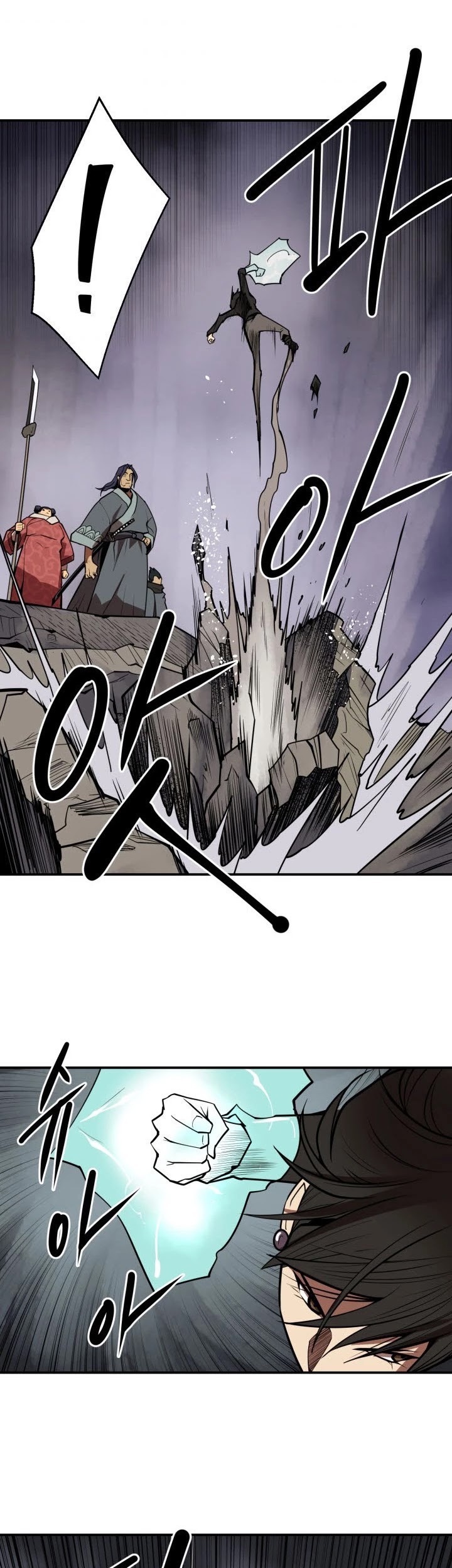 Raid Chapter 102 - halaman 36