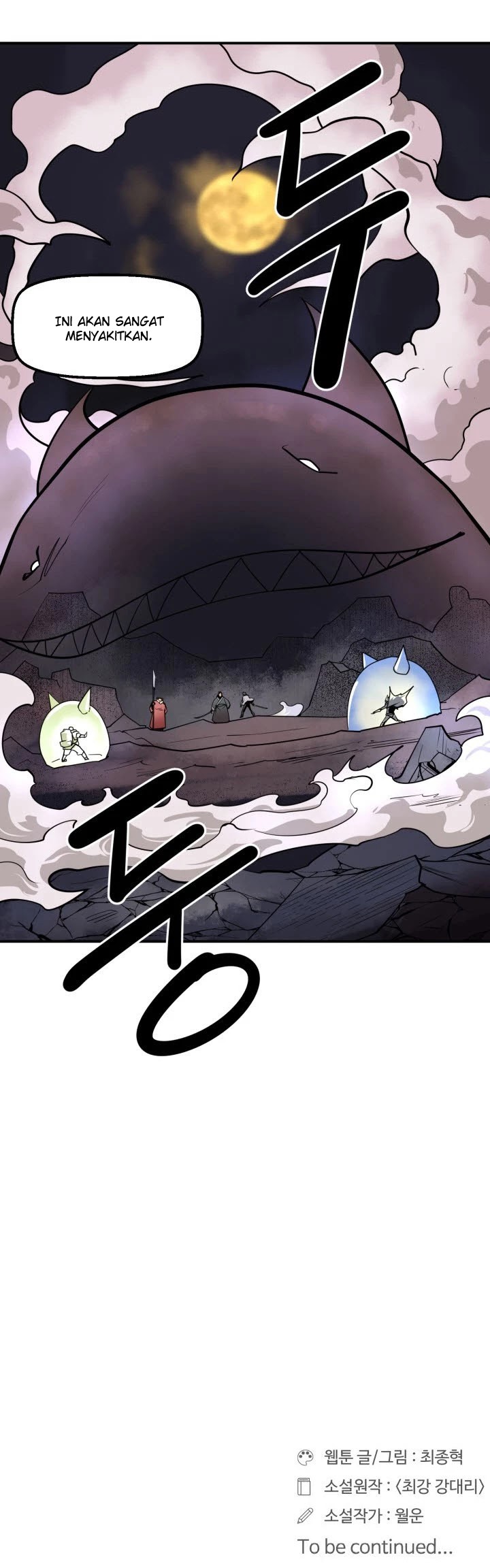 Raid Chapter 102 - halaman 53