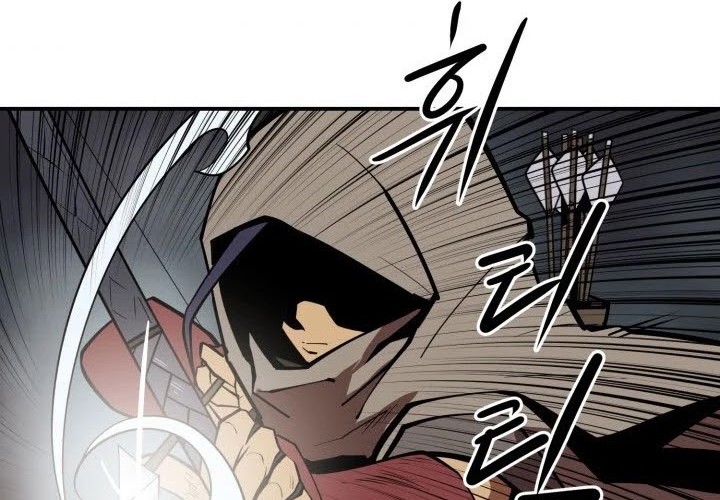 Raid Chapter 102 - halaman 7