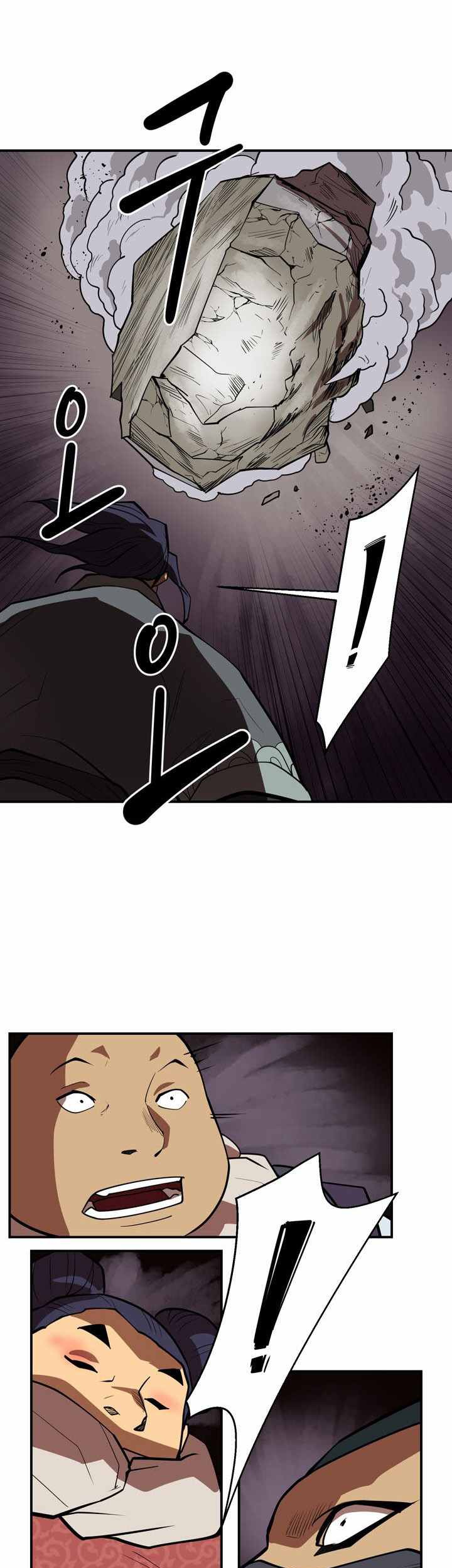 Raid Chapter 103 - halaman 26