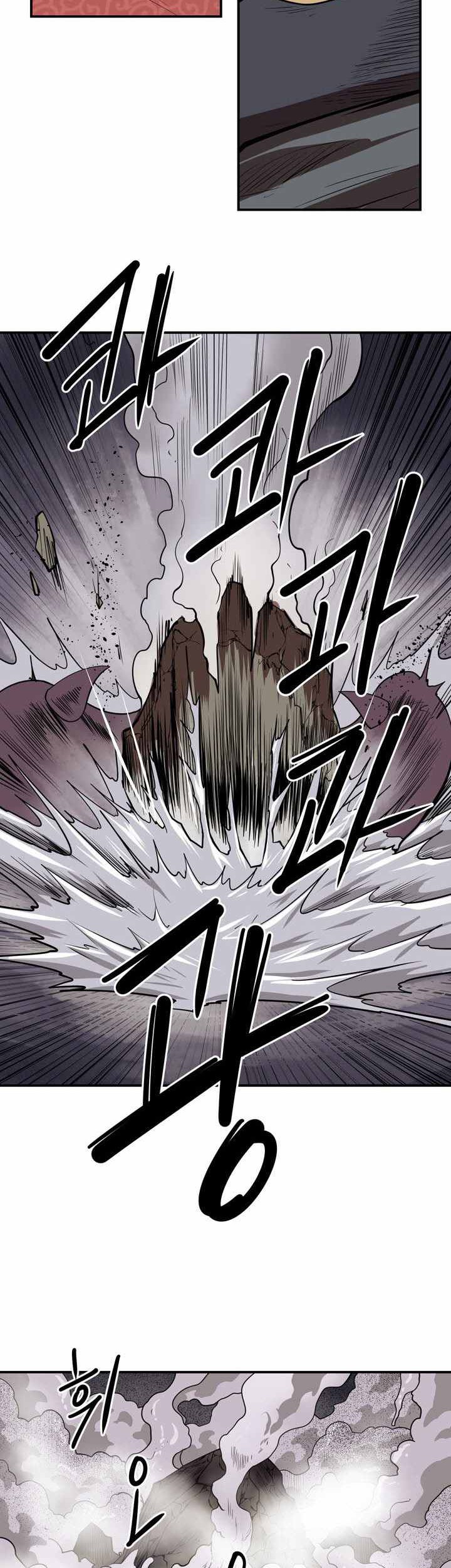 Raid Chapter 103 - halaman 27