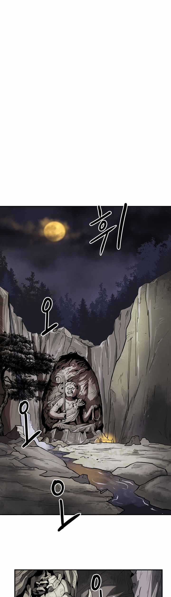 Raid Chapter 103 - halaman 31