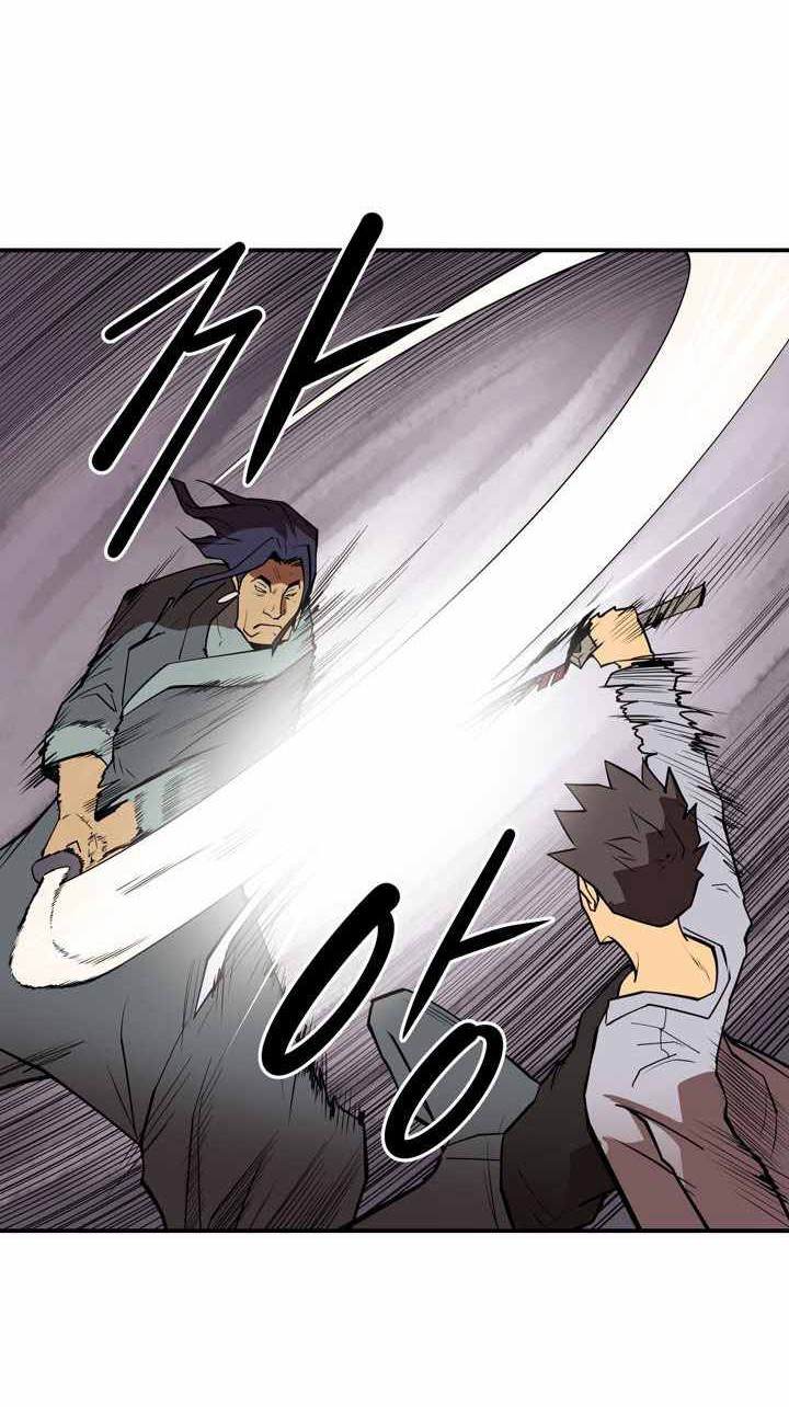 Raid Chapter 103 - halaman 5