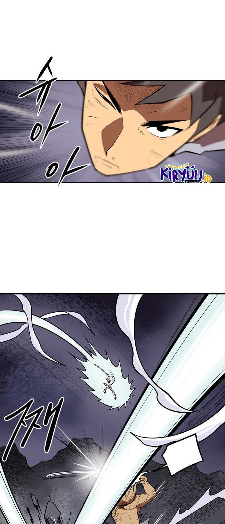 Raid Chapter 104 - halaman 18