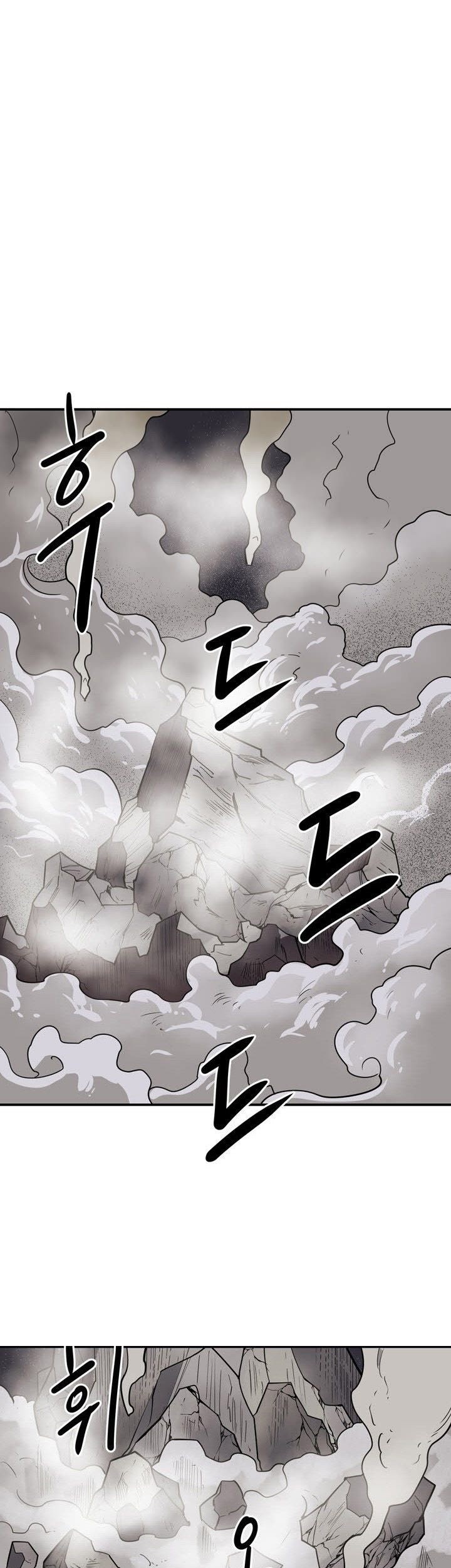 Raid Chapter 104 - halaman 2