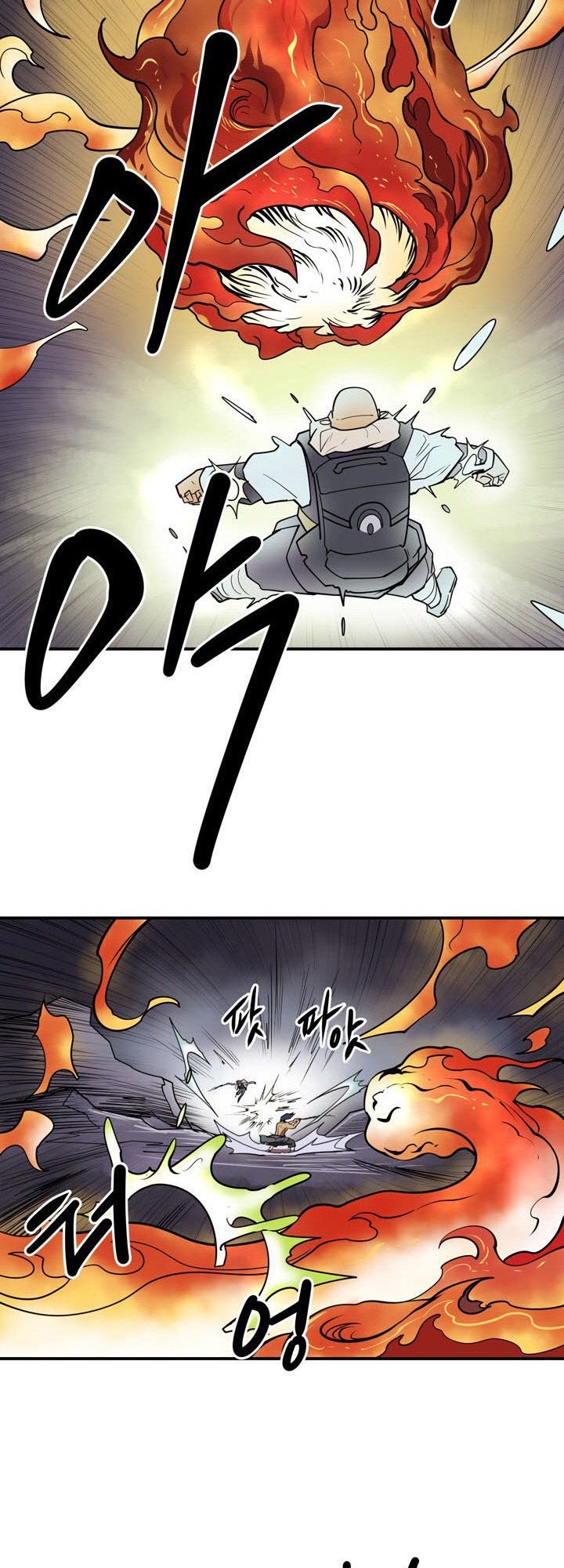 Raid Chapter 104 - halaman 27