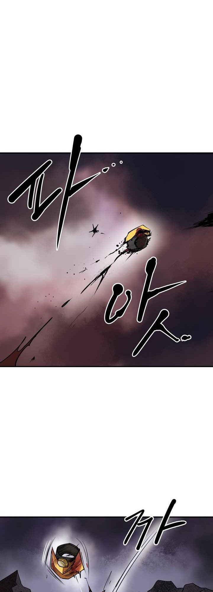 Raid Chapter 105 - halaman 2