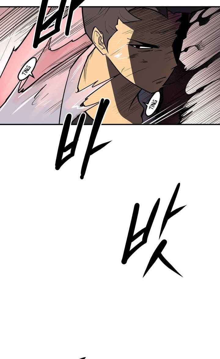 Raid Chapter 105 - halaman 25