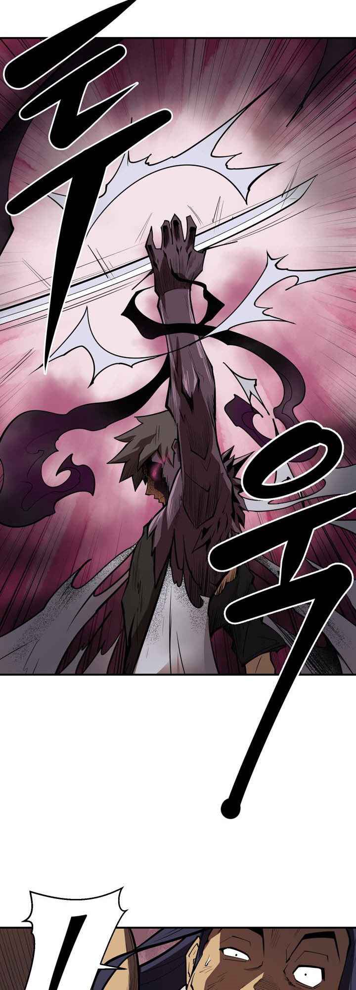 Raid Chapter 105 - halaman 26