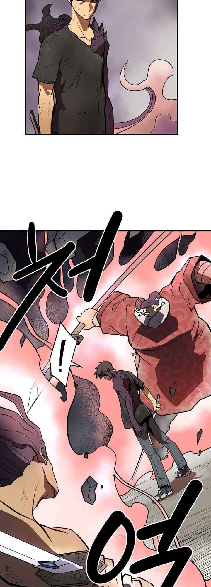 Raid Chapter 105 - halaman 44