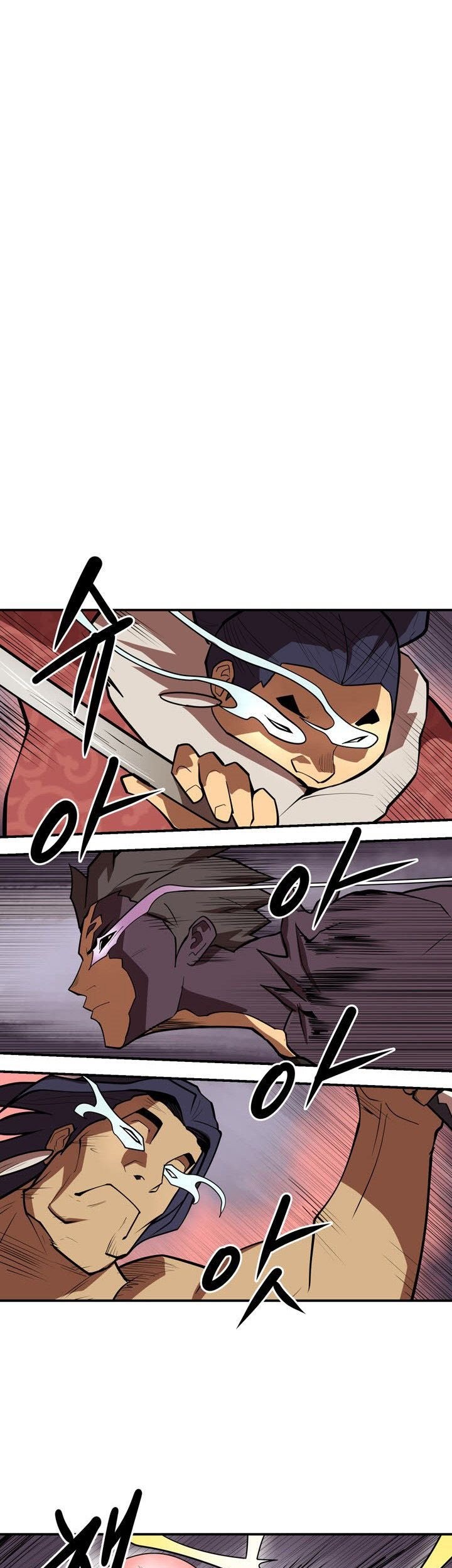 Raid Chapter 106 - halaman 14