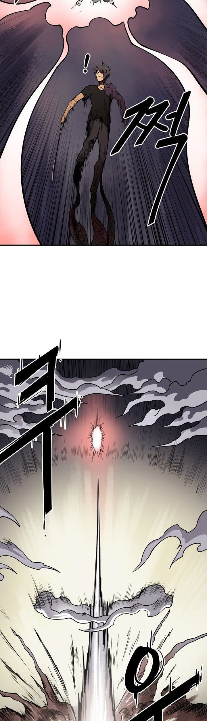 Raid Chapter 106 - halaman 18
