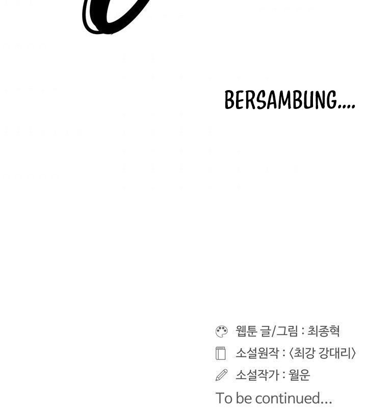 Raid Chapter 106 - halaman 40
