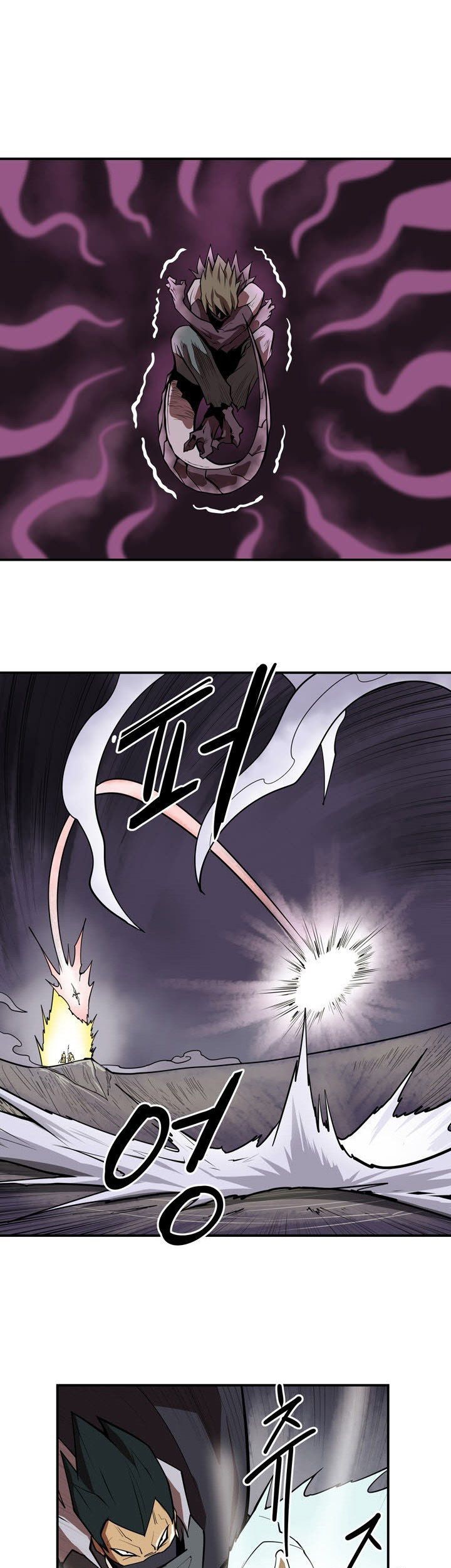 Raid Chapter 107 - halaman 10
