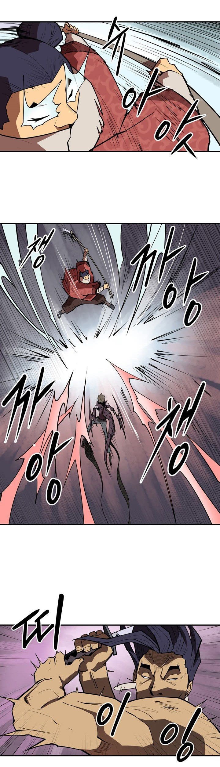 Raid Chapter 107 - halaman 13