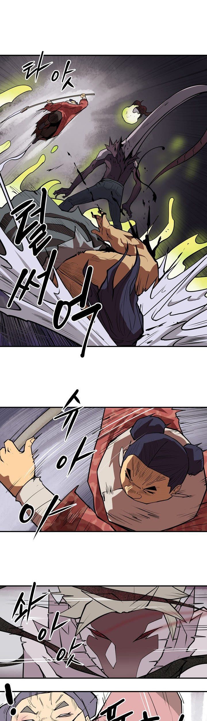 Raid Chapter 107 - halaman 25