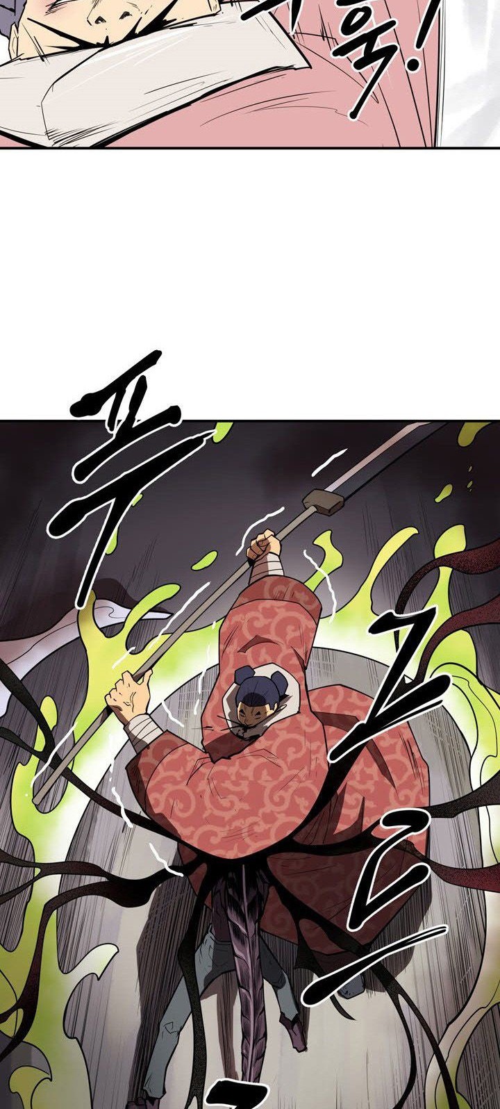 Raid Chapter 107 - halaman 26