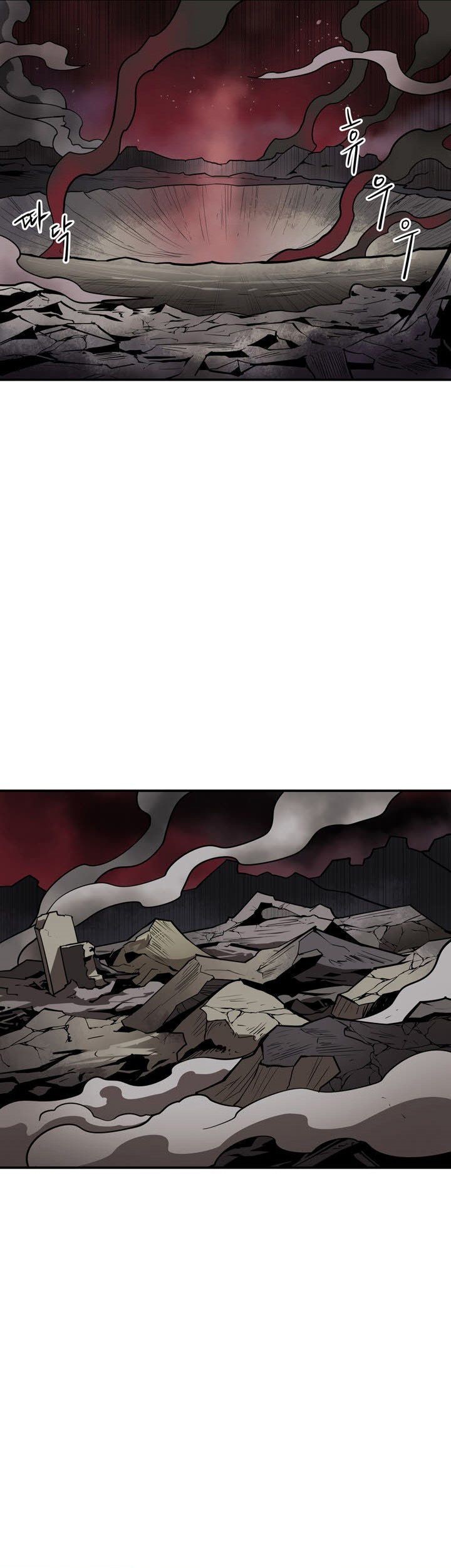 Raid Chapter 107 - halaman 36