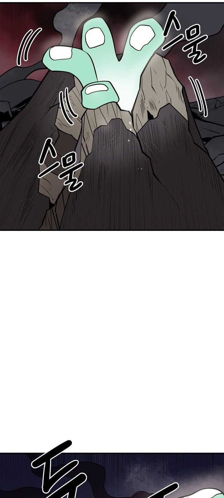 Raid Chapter 107 - halaman 37