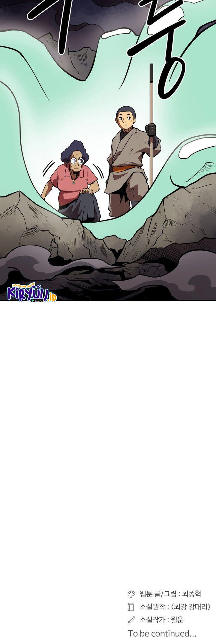 Raid Chapter 107 - halaman 38
