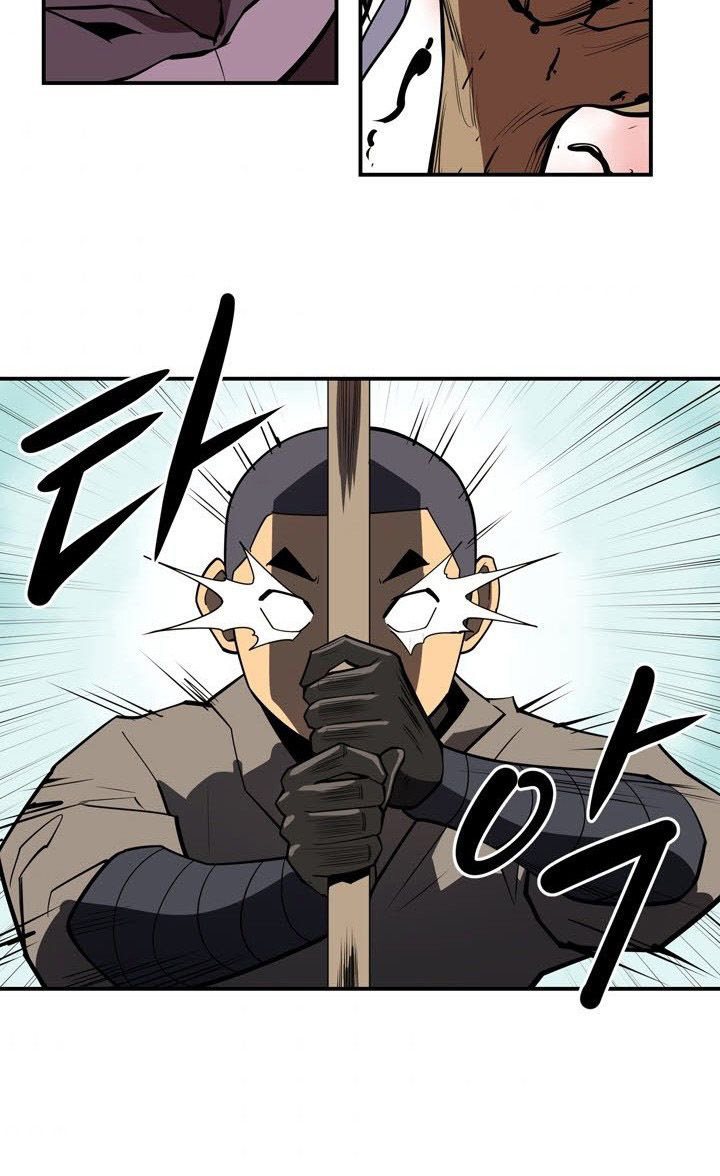 Raid Chapter 108 - halaman 23