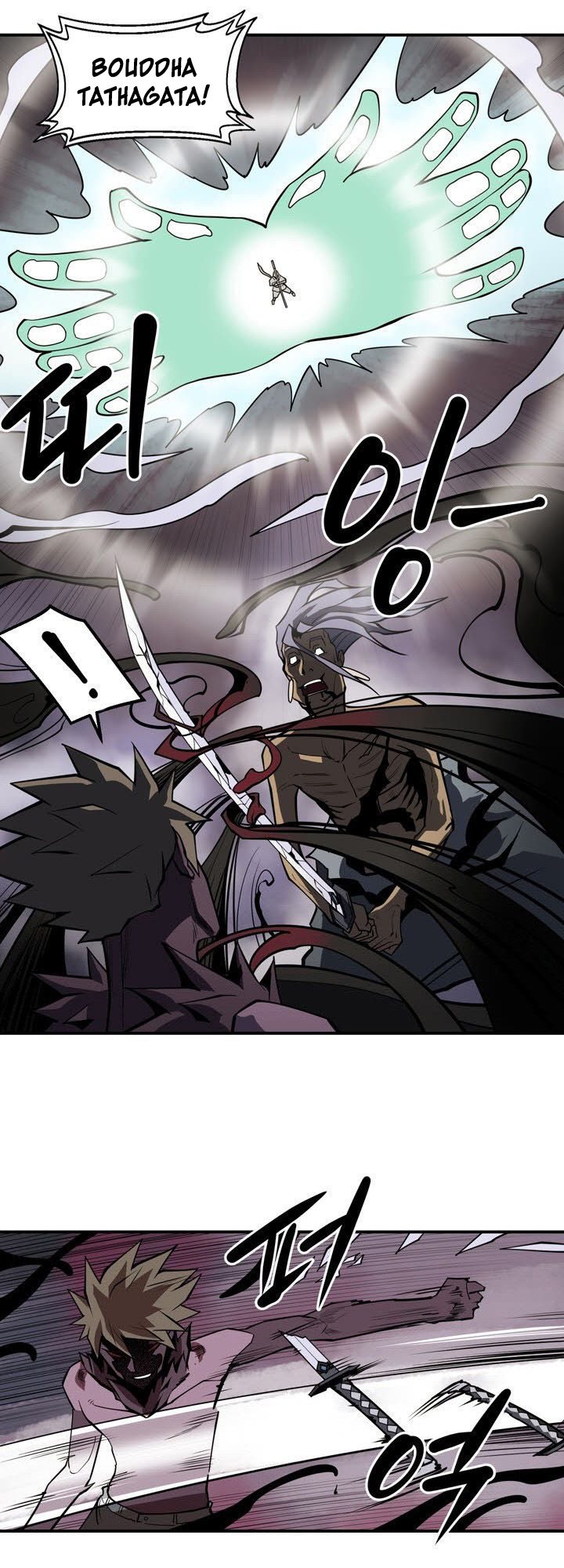 Raid Chapter 108 - halaman 24