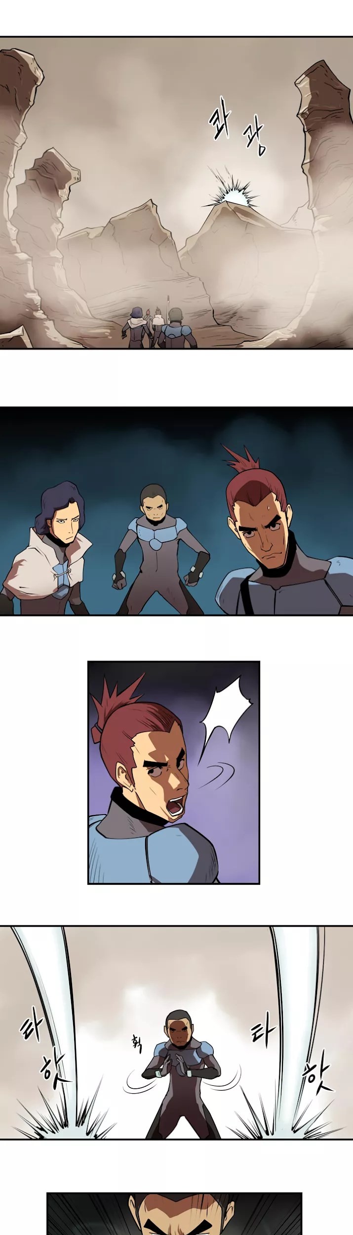 Raid Chapter 11 - halaman 5