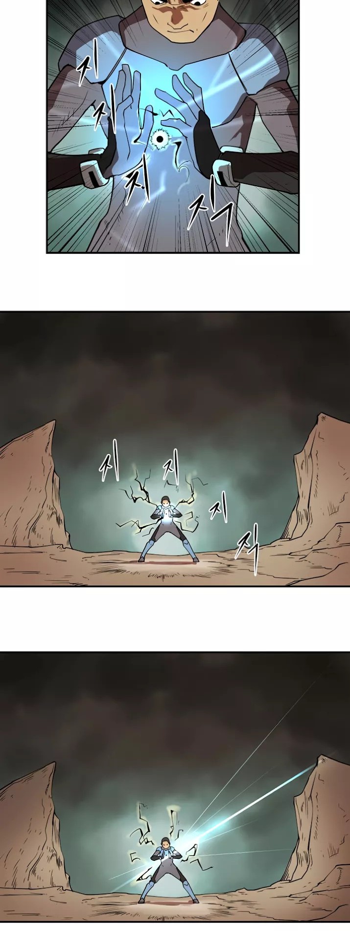 Raid Chapter 11 - halaman 6