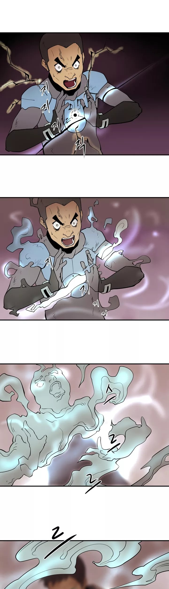Raid Chapter 11 - halaman 7