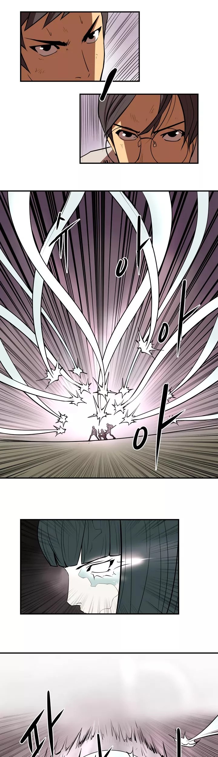 Raid Chapter 17 - halaman 24