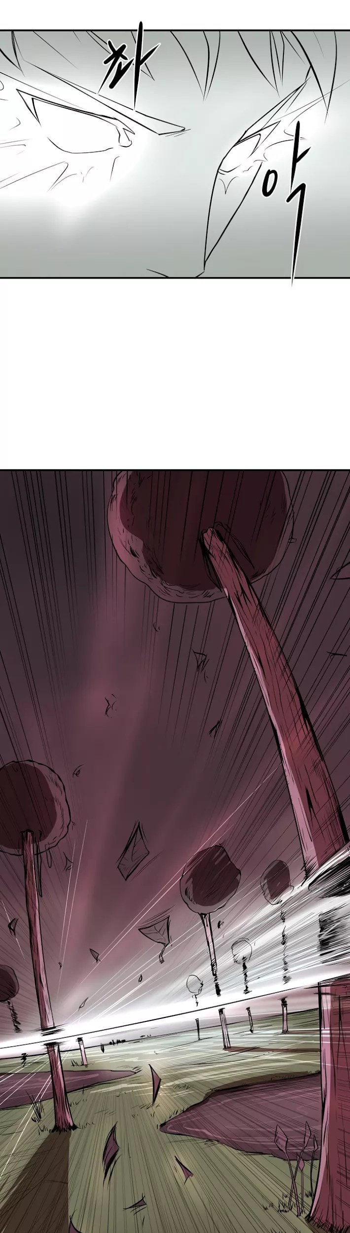 Raid Chapter 17 - halaman 30
