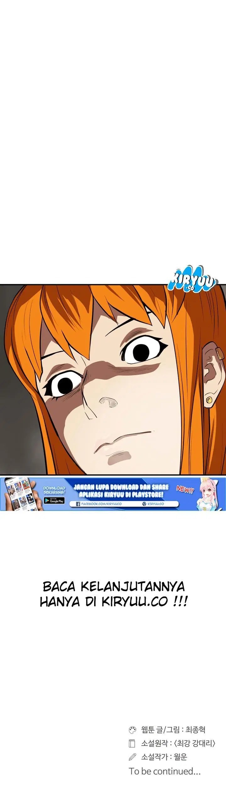 Raid Chapter 18 - halaman 32
