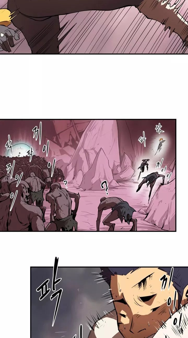 Raid Chapter 2 - halaman 15