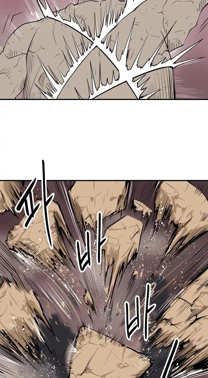Raid Chapter 2 - halaman 37