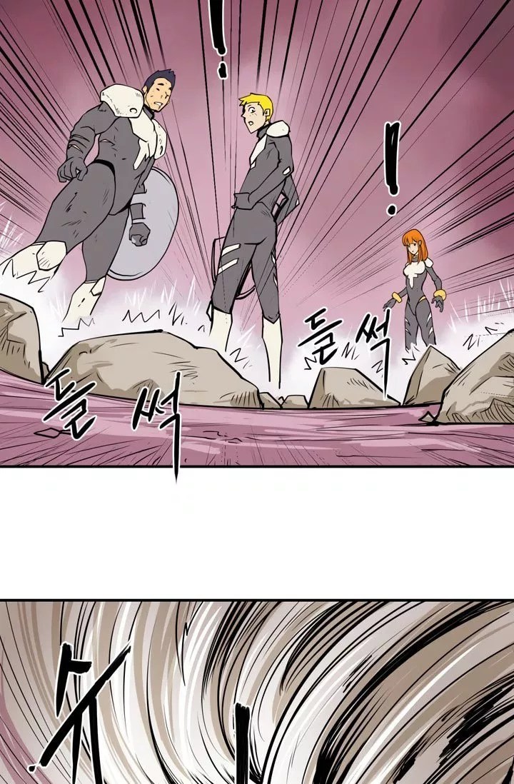 Raid Chapter 2 - halaman 52