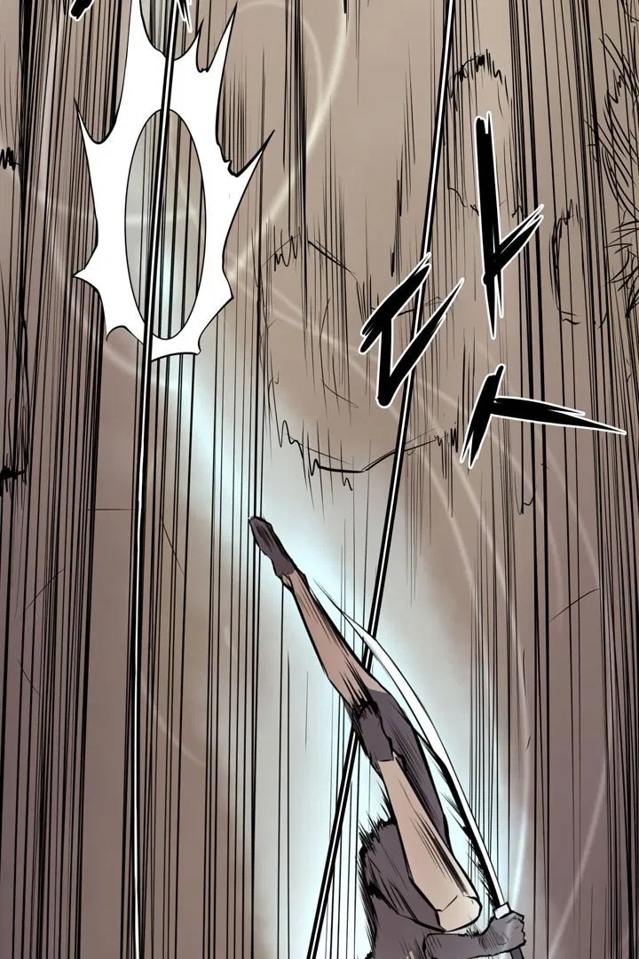 Raid Chapter 20 - halaman 24