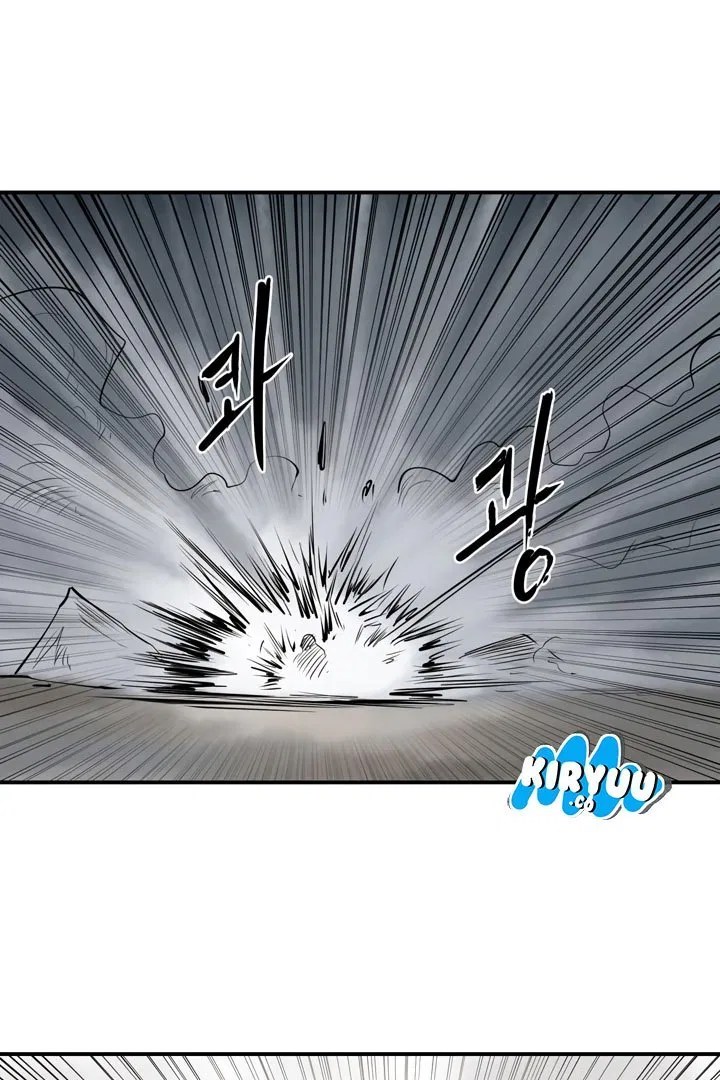 Raid Chapter 20 - halaman 46
