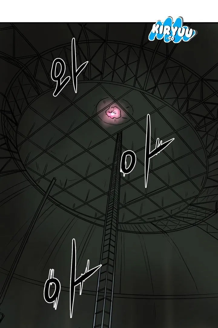 Raid Chapter 20 - halaman 6