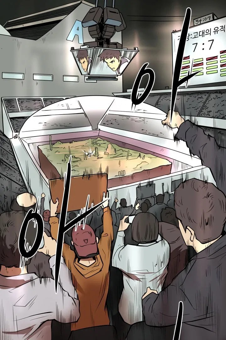 Raid Chapter 20 - halaman 7