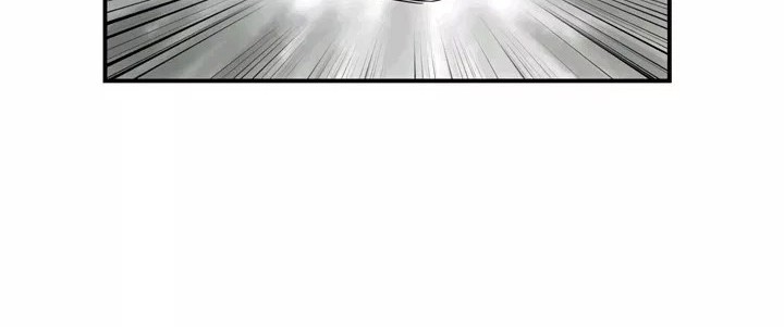 Raid Chapter 22 - halaman 30