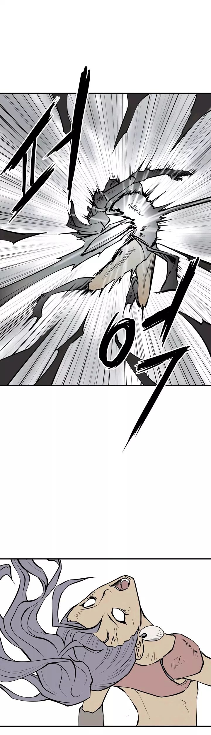 Raid Chapter 22 - halaman 31