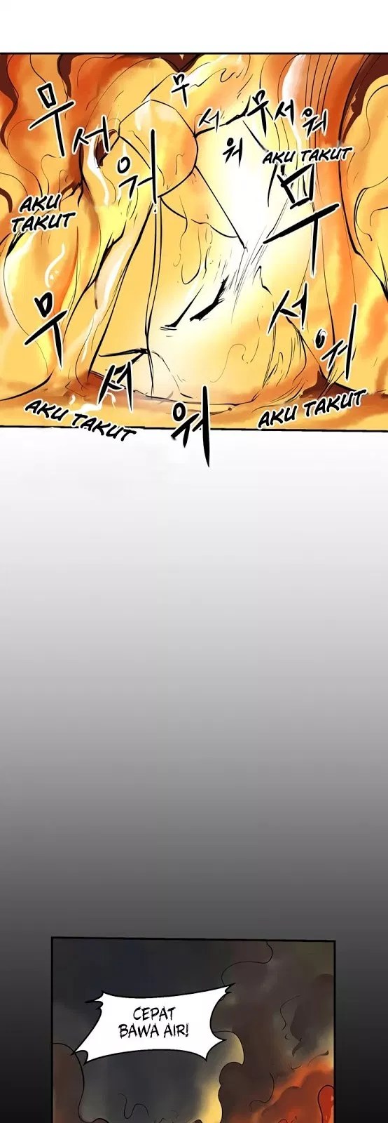 Raid Chapter 23 - halaman 18